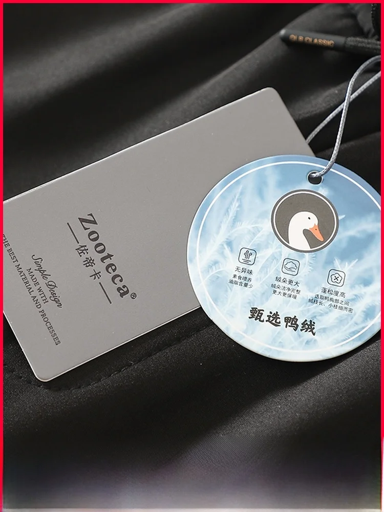 

Men's Winter Outdoor Faion Windproof And Warm Du down Trousers Elastic Waist Pure Color Long Pants Youth Casual Sle