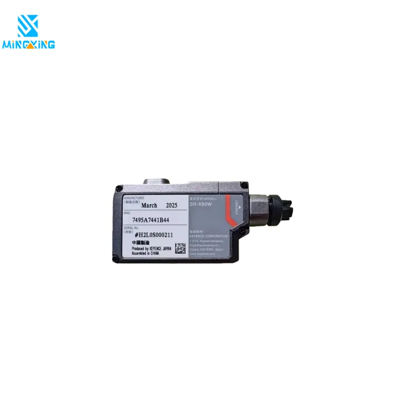 Wireless Barcode Scanner SR-X80W SR-X100W SR-X200W SR-X300W Portable 1D 2D Code Reading Device for Industrial Logistics
