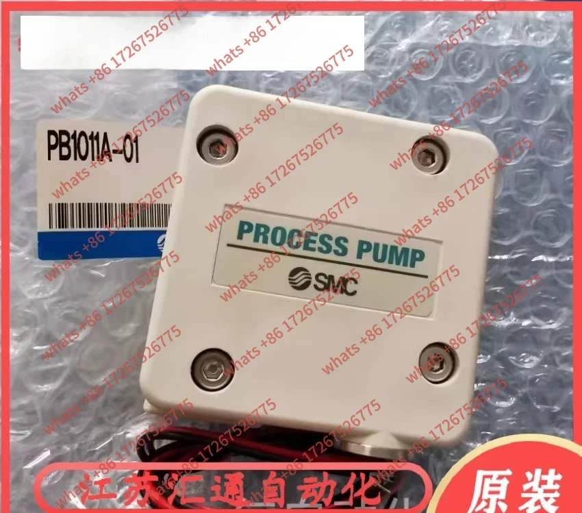 

SMC diaphragm pump PA3110-PA3210/PA3113 F03 03 N B