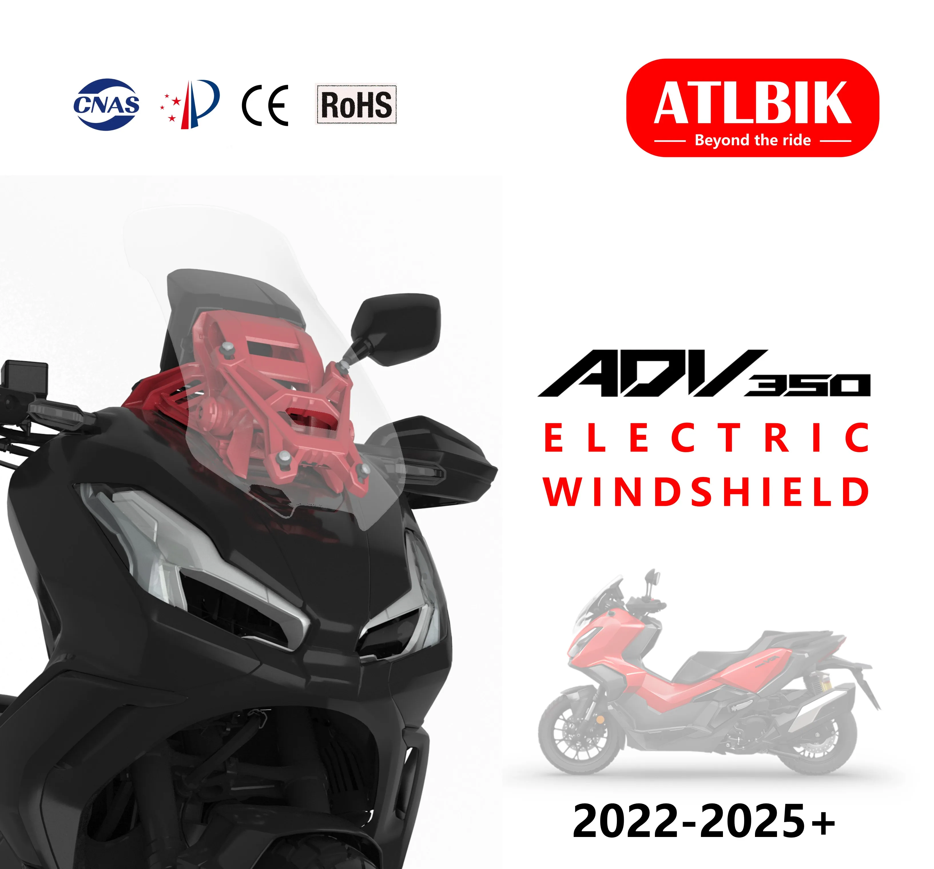 

Электрическое лобовое стекло ADV350 2022-2025 для Honda ADV350