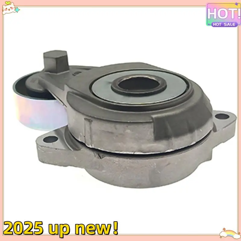 

Superior-31170-RB0-J01 Car Engine Belt Pulley Tensioner For Honda City Jazz Fit 2009-2013 31170-RE2-E01 31170-RSJ-E01