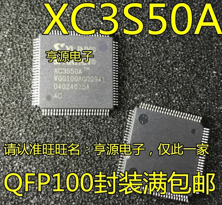 1-10PCS XC3S50A-4VQG100C TQFP-100