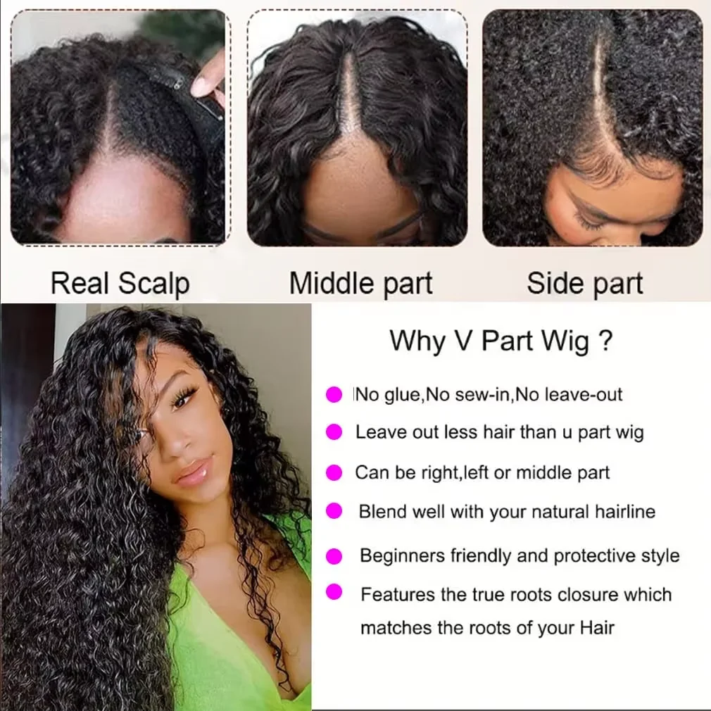 Curly V Part Wig Human Hair No - Sewing V 评论和价格