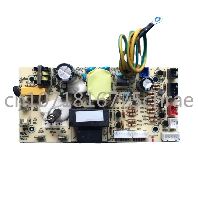 

Red Wine Cigar Cabinet Power Circuit Computer Board HYS10-12-KD Hanny10-12B PCB110729M1 220V 110V