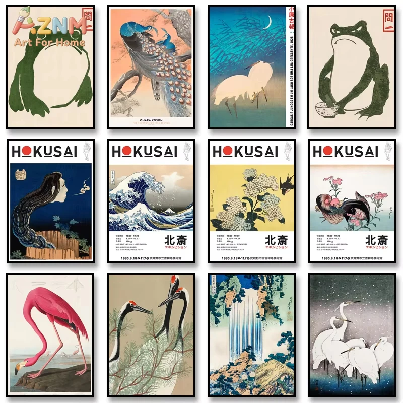 

1pc Japanese Art Landscape Poster Vintage Abstract Canvas Painting Grumpy Toad Retro Wall Art Picture for Room Home Decoration
