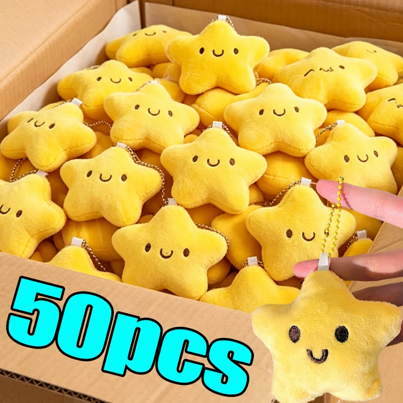 50-1-個スターペンダントキーホルダーソフトかわいいラッキースター漫画ぬいぐるみバックパックぶら下げ装飾スクイーズペンダントギフト