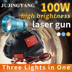 High power 100W long-range LED headlight blue, white and yellow three-light source outdoor light 12V laser cannon flashlight