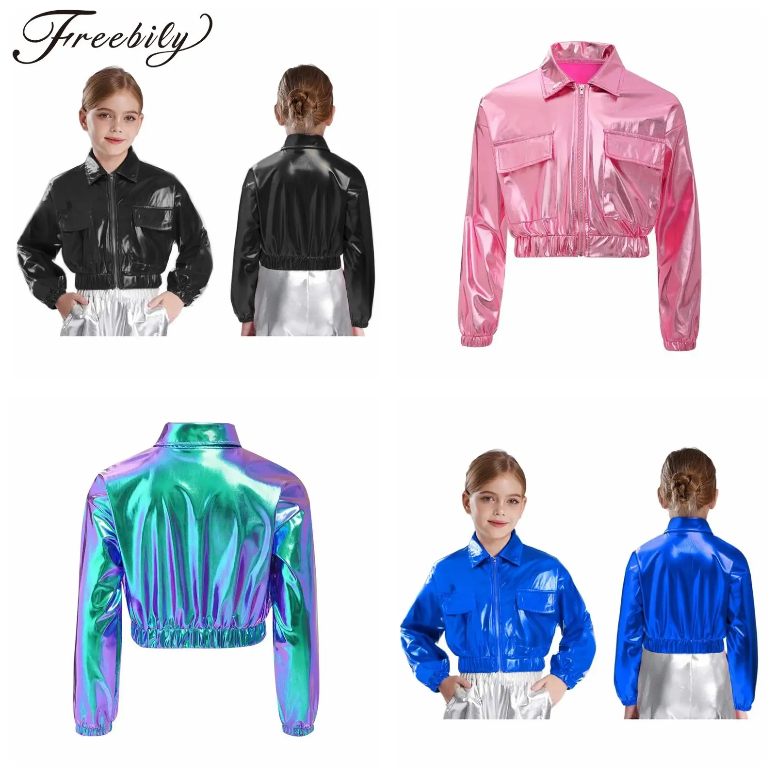 Fashion Children's Stage Jazz Dance Costume Kids Boys Girls Metallic Hip-Hop Coats Shiny Jacket Performance Dancewear Outerwear
