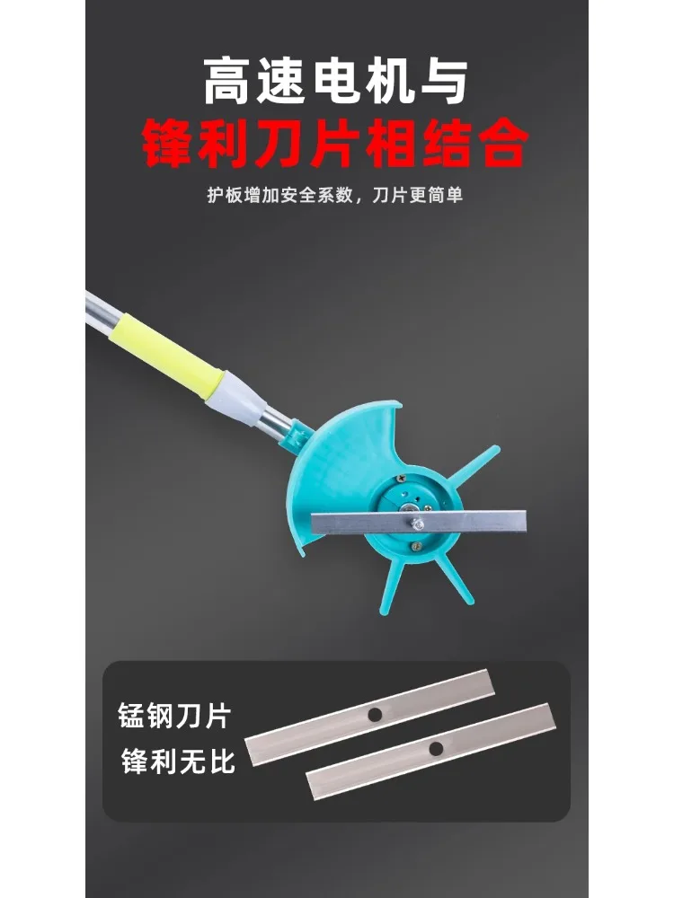 Hedge trimmer Electric rechargeable high-altitude landscaping retractable extension rod trimmer