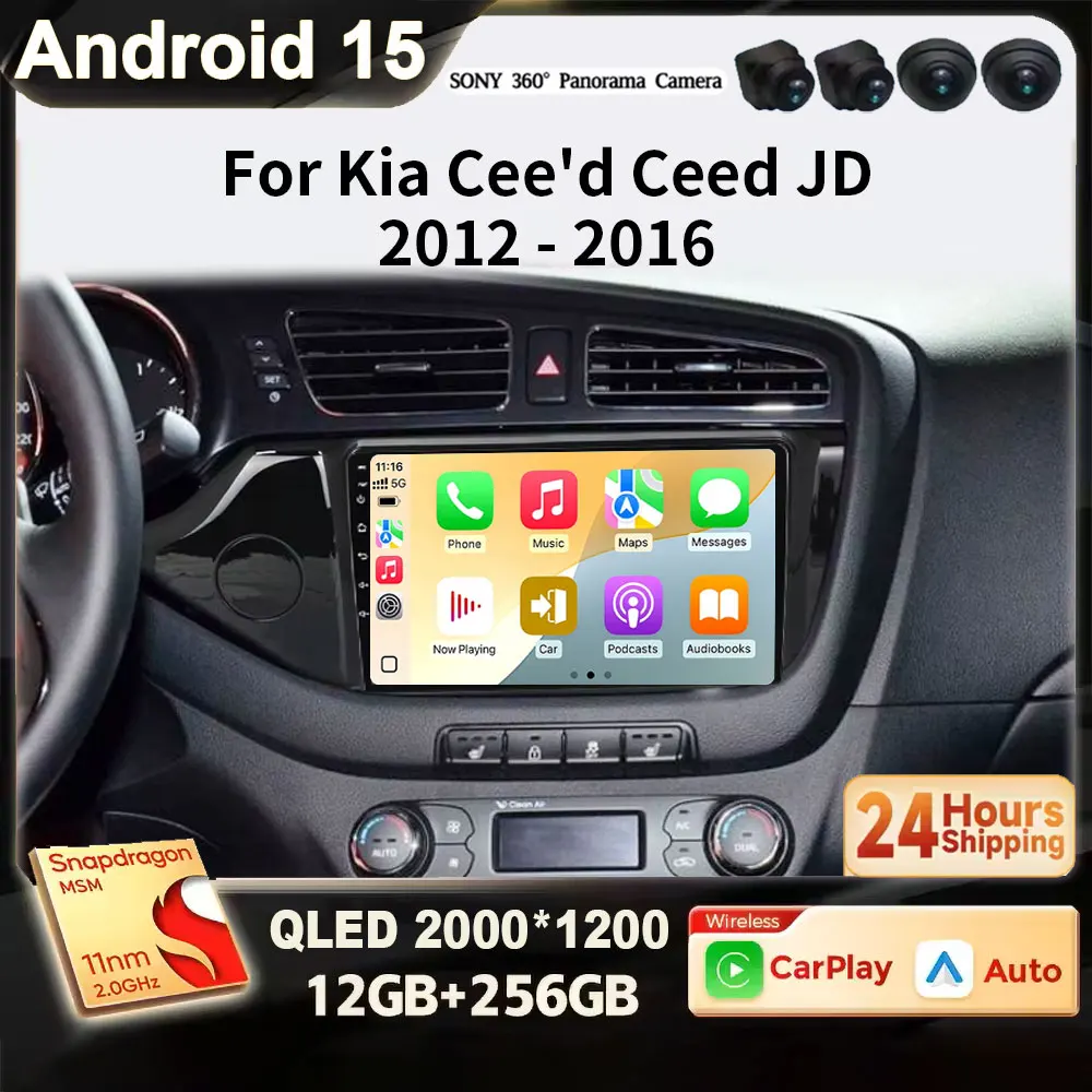 For Kia Cee'd Ceed … - image