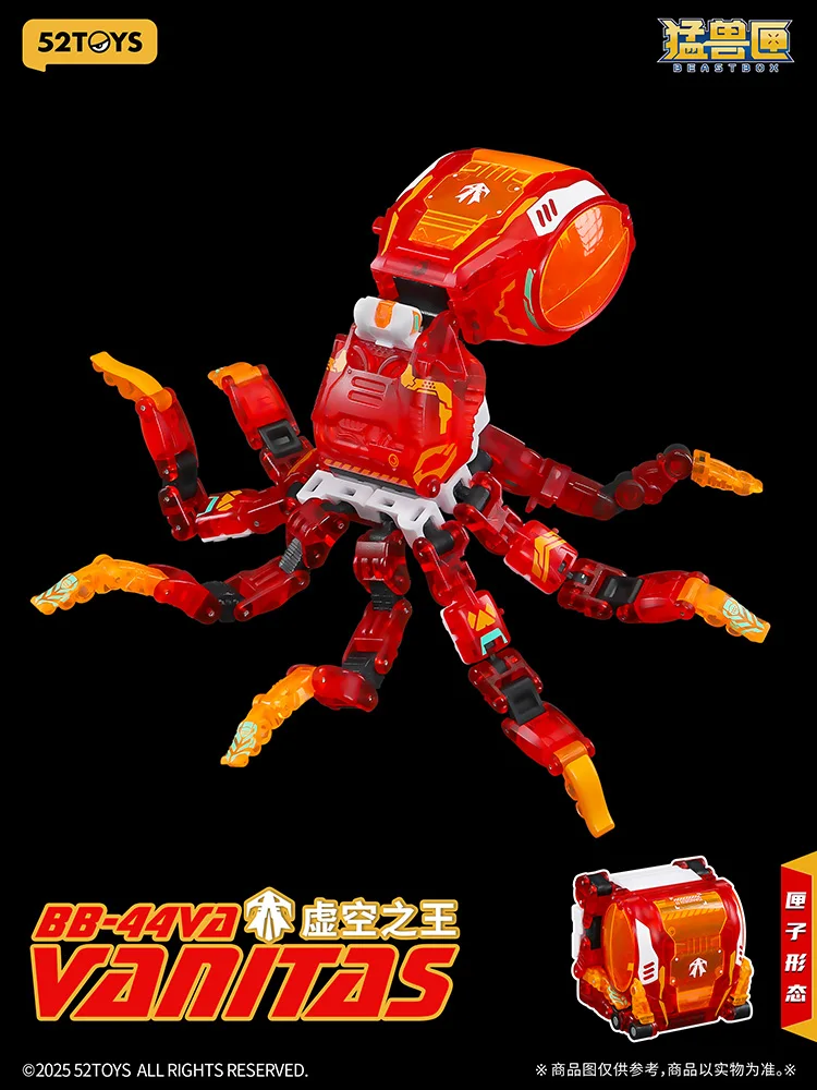 52TOYS Original Beast Gate Limited Edition Xuanwu Ice Blue Transformation Assembly Model Toy for Boys Collectible Gift