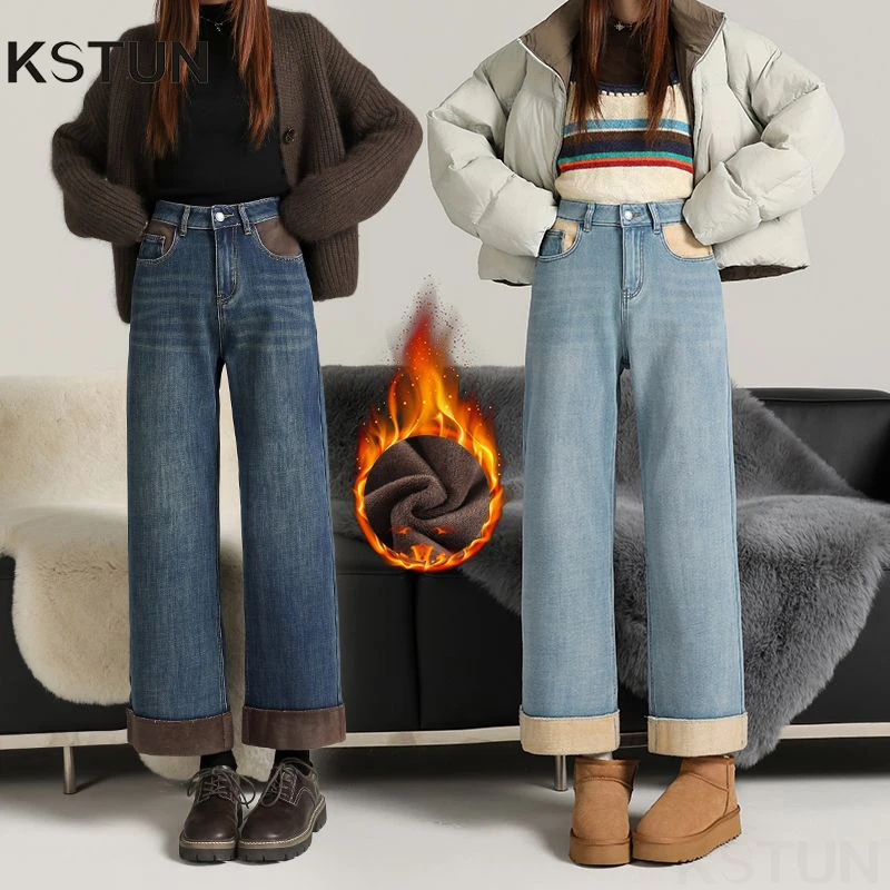 

KSTUN 2025 зимние женские теплые джинсы с флисом, широкие джинсы, прямые брюки до щиколотки, утепленные лоскутные короткие джинсы