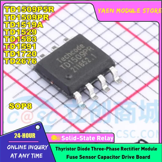 10PCS/LOT TD1509P5R TD1509PR TD1519A TD1529 TD1583 TD1591 TD1720 TD2676 SOP8 NEW Power chip IN STOCK