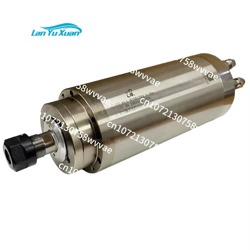 Hqd 3.2Kw Water Coo…