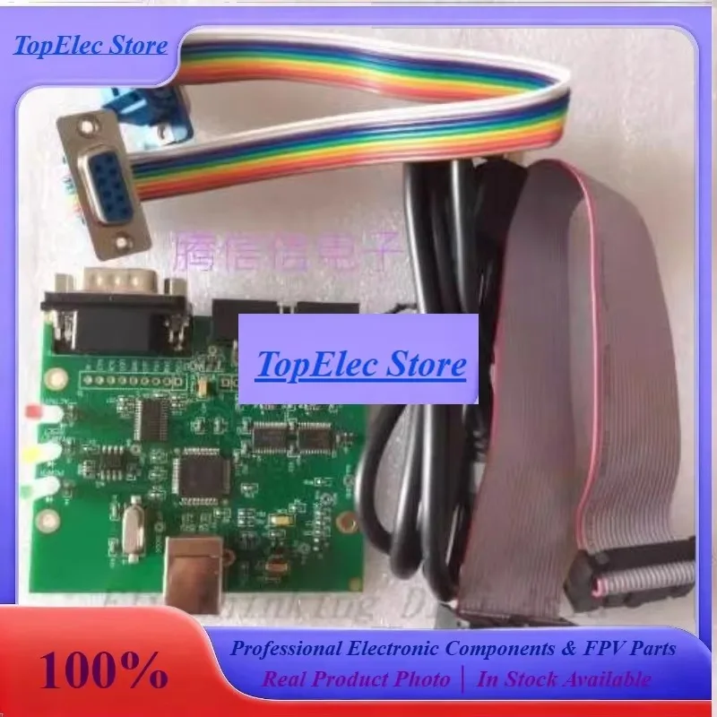 TOPesFlyswatter2 Speed Jtag In-circuit Debugger Mips Downloader