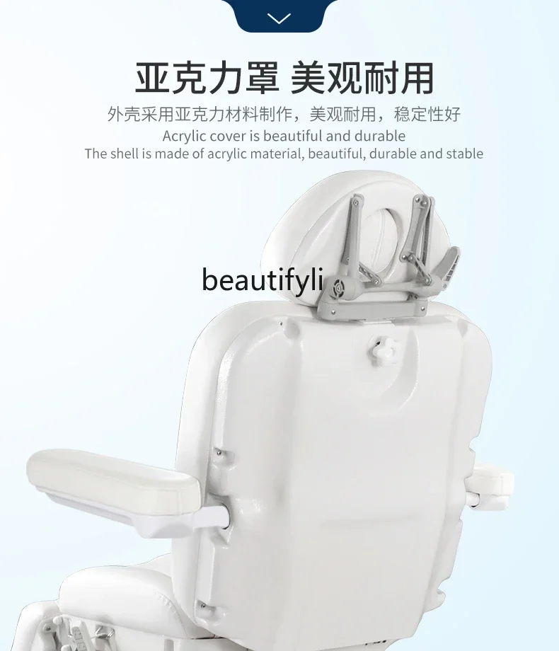 

smt14 Beauty Salon Special Lifting Medical Beauty Bed Micro Plastic Surgery Eyelash Tattoo Tattoo Embroidery Bed