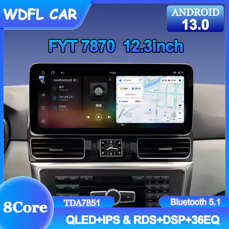 

12.3inch 2 Din For Tesla-style Android 13 Car Radio Universal Navigation GPS 4G For kia Chevrolet Toyota Honda Benz BMW Audi