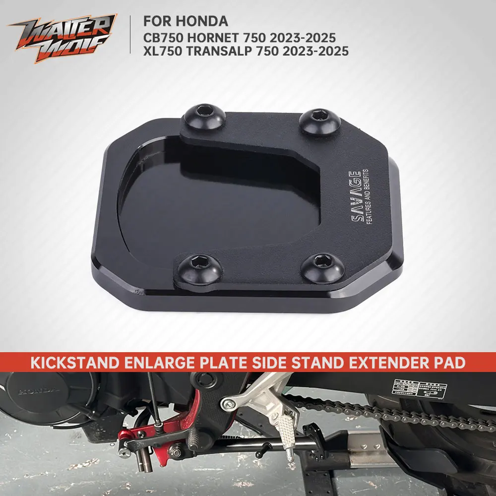 

CB750 XL750 2025 Подставка для увеличения пластины для Honda Transalp 750 Hornet 750 2023 2024, удлинитель боковой подставки, удлинитель пластины, держатель