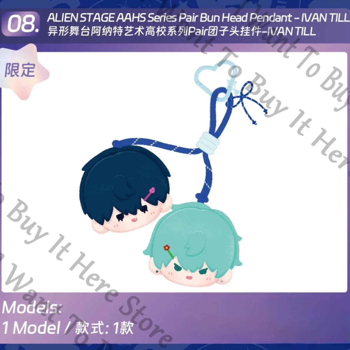 Anime Alien Stage Ivan Till Luka Hyuna Mizi Sua Cosplay Cartoon Fluffy Maumet Puppet Keychain Keyring Polaroid Card Storage Bag - view 5