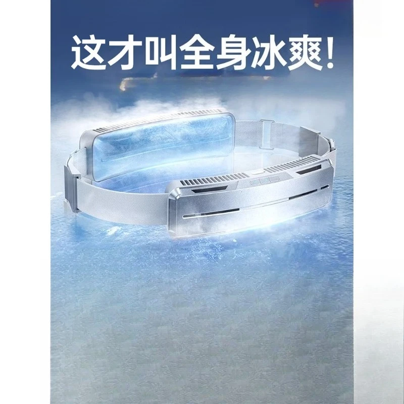 

Waist fan, belt air conditioner fan, portable outdoor sports special cooling super long battery life fan
