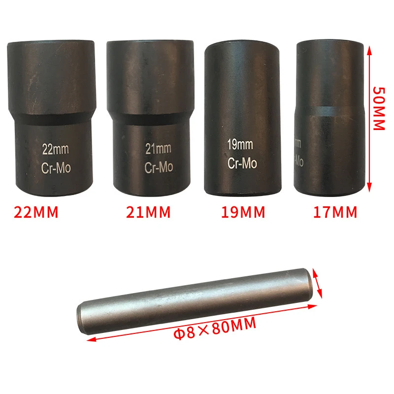 5PCS Twist Socket Set 1/2\