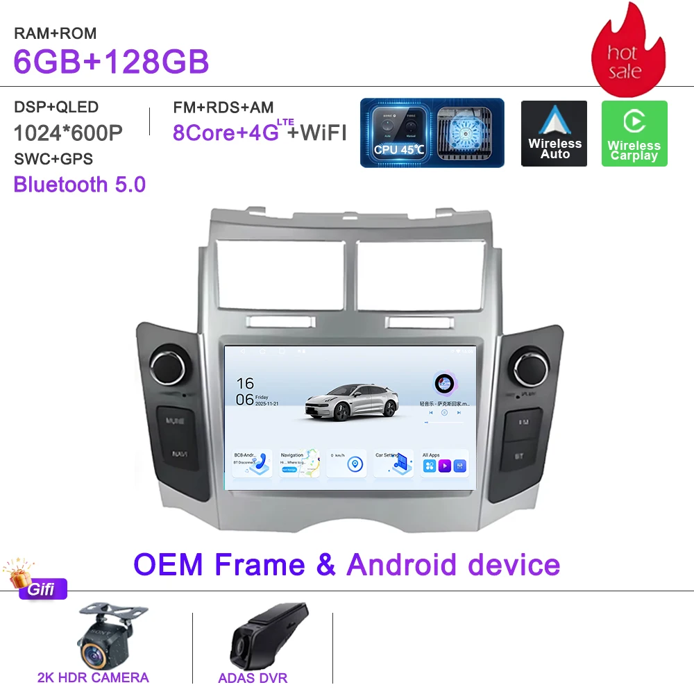 Android 16 Autoradio Voor Toyota Yaris XP90 Vitz Platz 2005-2012 Draadloze CarPlay 2din Stereo DSP multimedia Playe GPS Autoradio