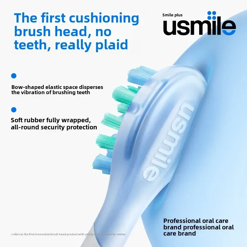 usmile 電動歯ブラシ大人のカップルクッションクリーニング P10 結婚式の誕生日プレゼントのためのボーイフレンドとガールフレンド P10pro