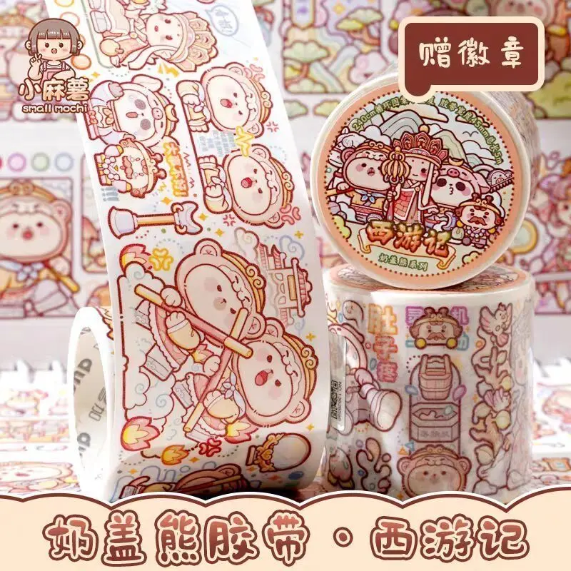 Imagem -03 - Milk Cap Bear Journey to The West Fita Adesiva Sweet Mochi e Fita Adesiva de Papel Rolo de Material Adesivo Infantil