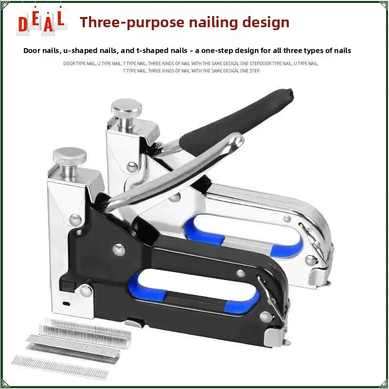 Hot Selling Manual Three in One Stapler/nail Gun Suitable for Woodworking Interior Decoration and DIY Hand Tools