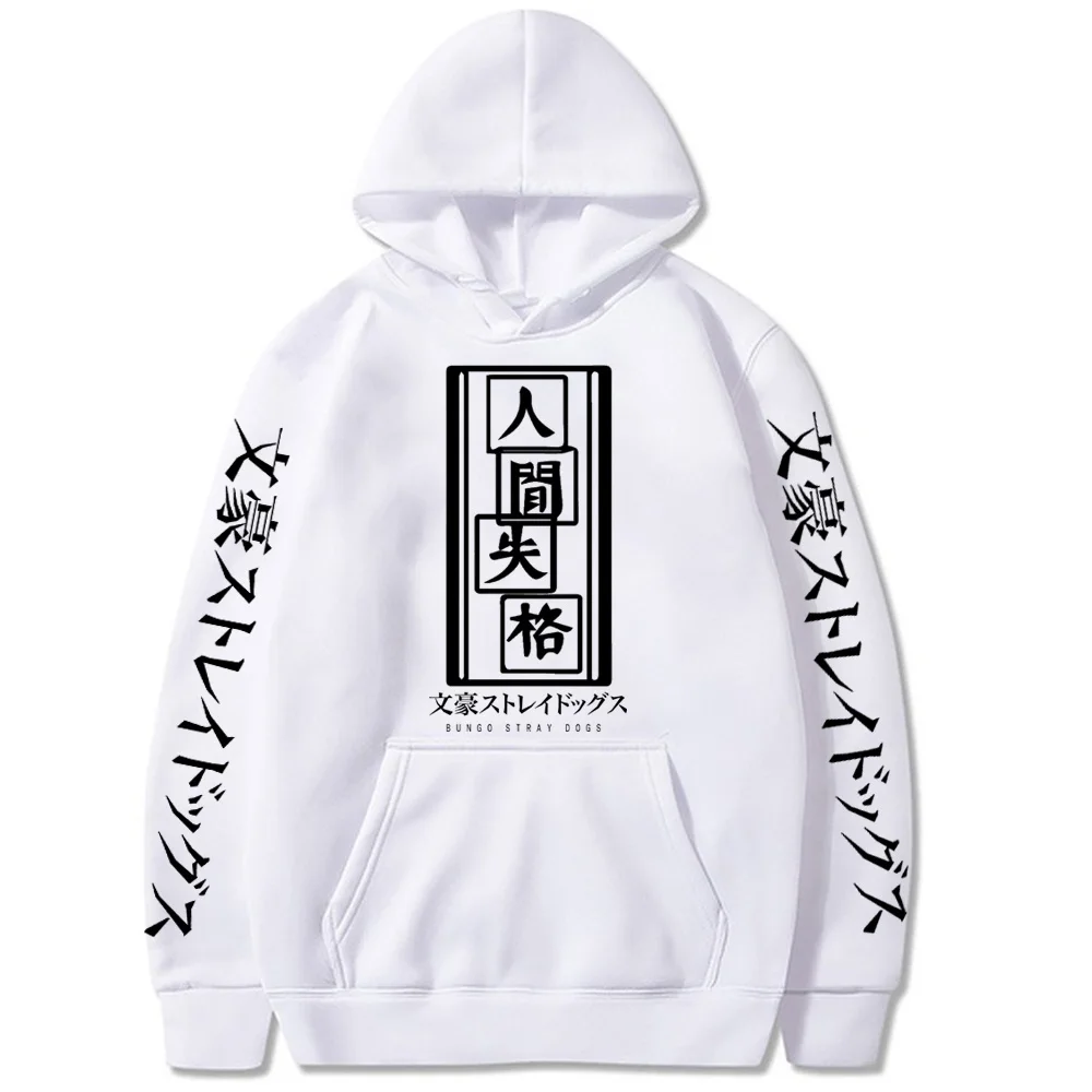New in Funly Bungo Stray Dog Print Hoodie Japanese Graphic Anime Harajuku Casual Hoodie Sweatshirt Men Women Clothes Top Unisex