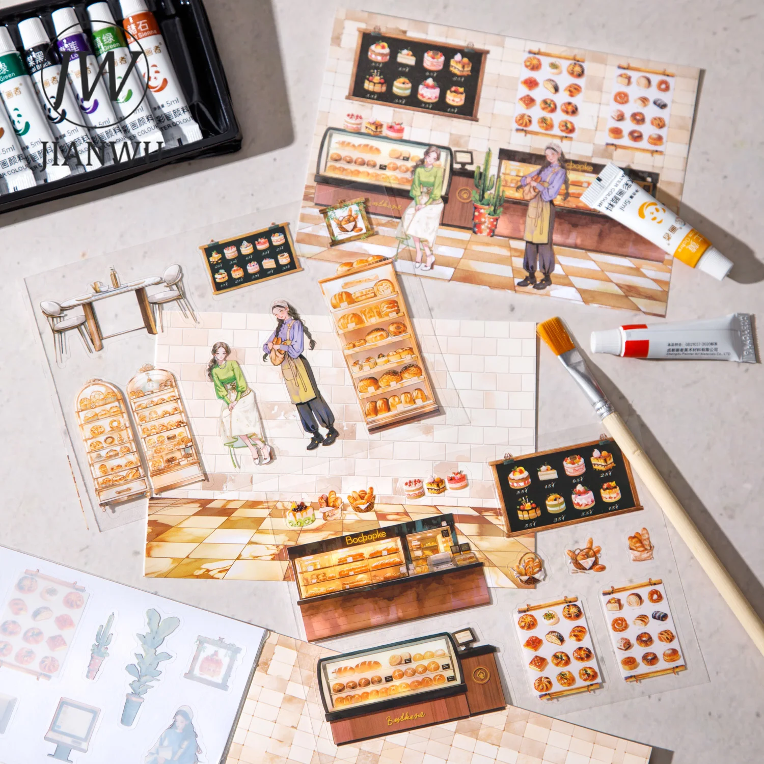 Jianwu Leisurely Ho… - image