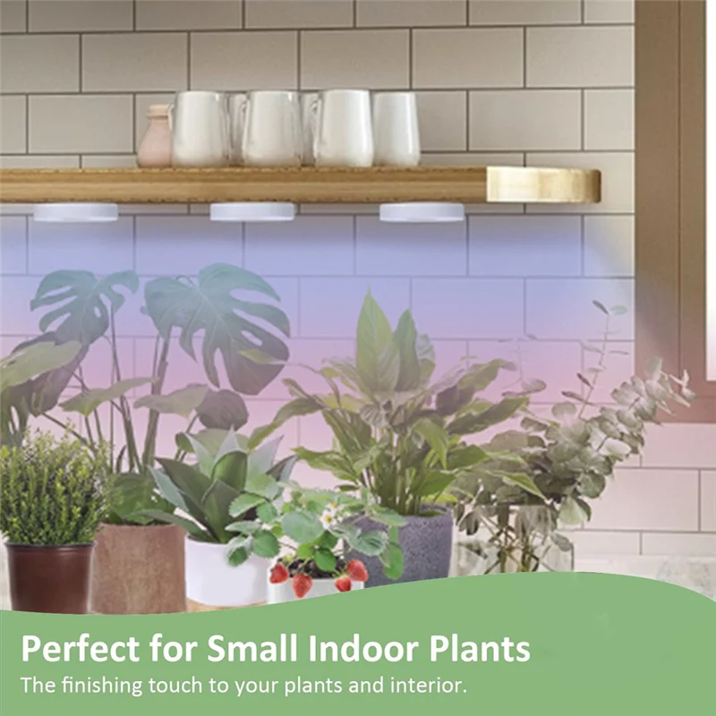 A44Z-طيف كامل LED تنمو ضوء السيارات تشغيل/إيقاف الموقت السقف تحت خزانة نبات هالة تزايد مصباح الضوء الأحمر والأزرق