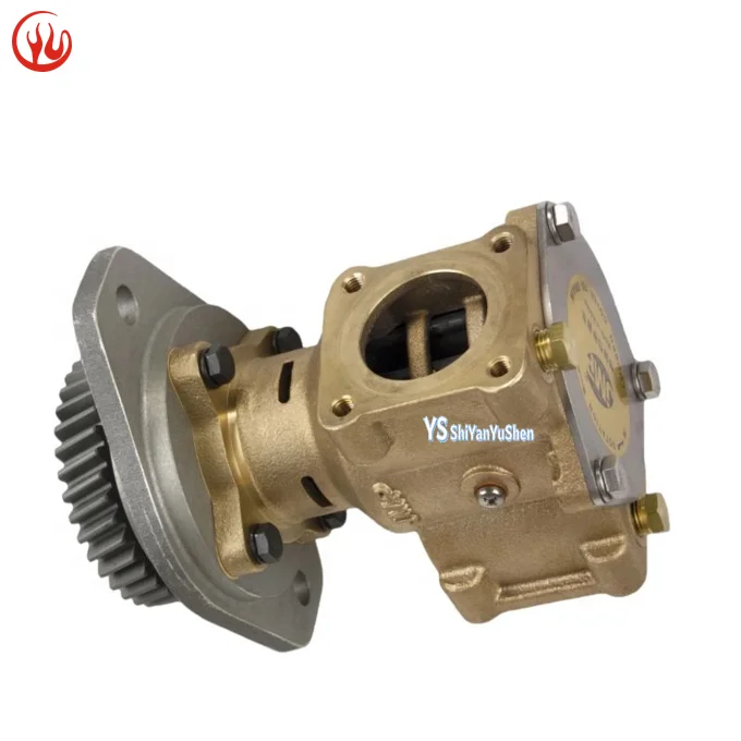 

Высокое качество, горячая распродажа, охлаждающий насос 2886308, морской водяной насос для Cummins