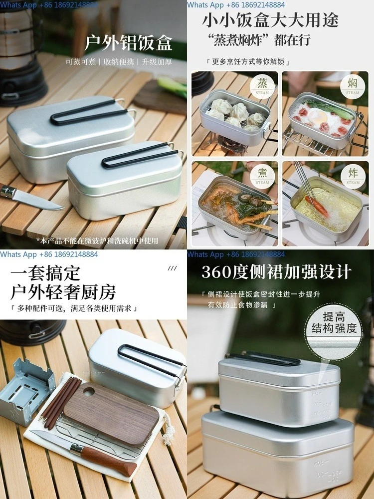 

Portable Camping Cookware Set Aluminum Mess Kit for Outdoor Cooking