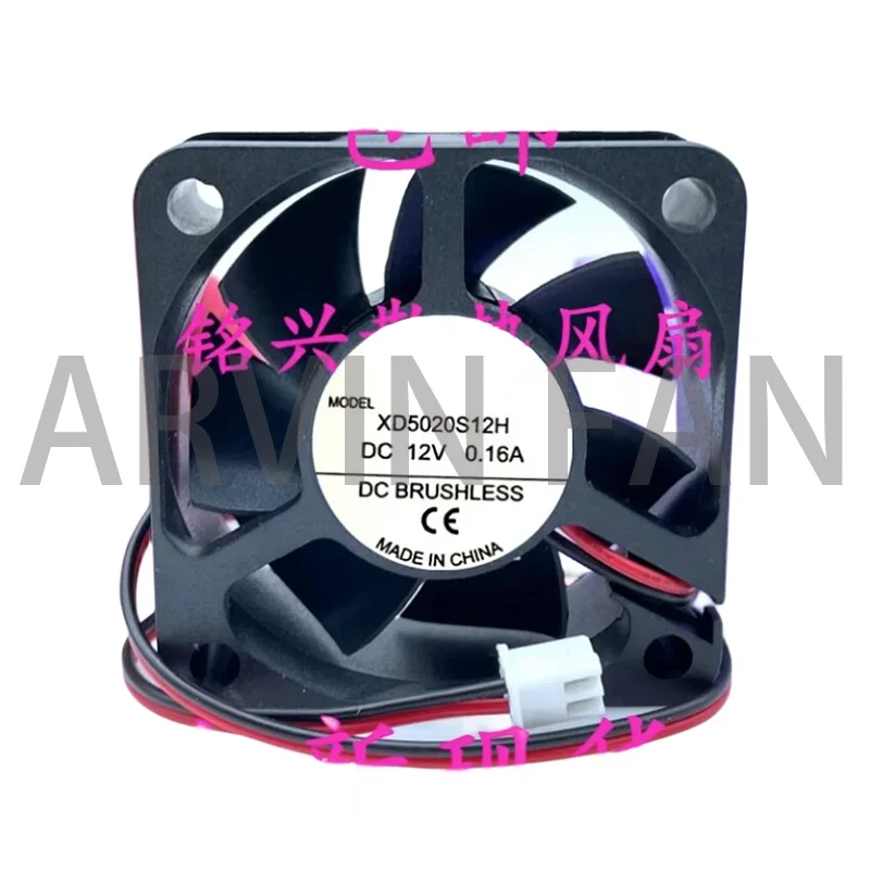 XD5020S12H DC 12V 0.16A 40x40x20mm 2-Wire Server Cooling Fan