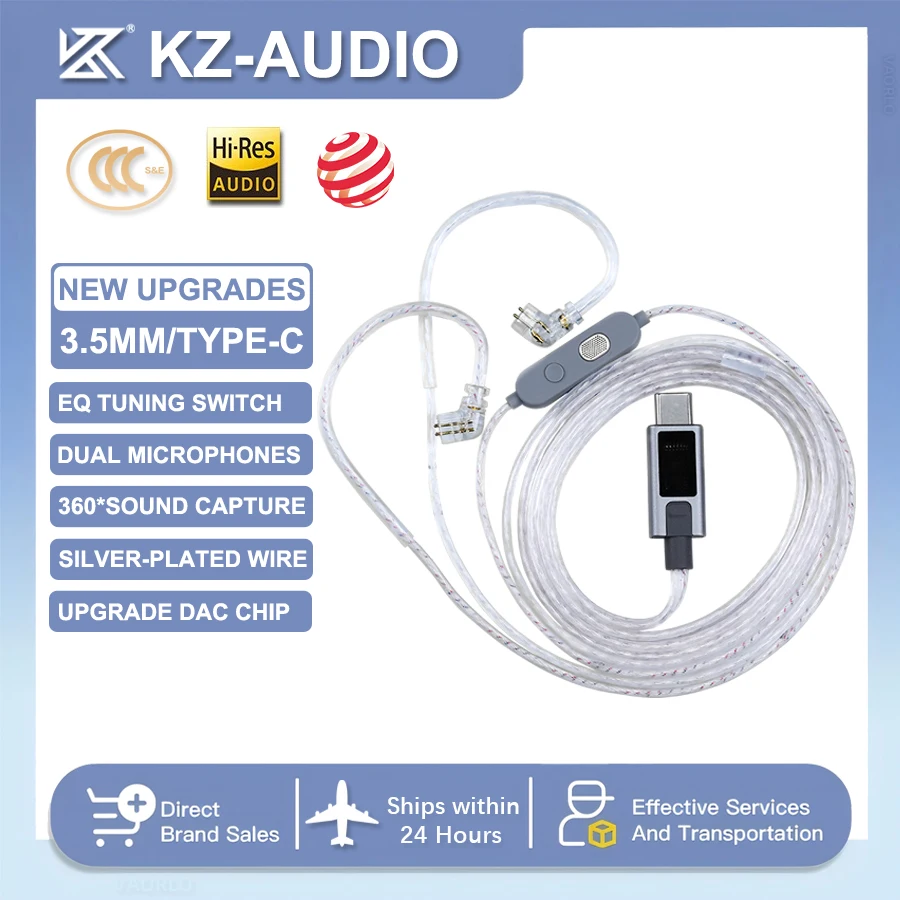 NEW KZ M2 Dual Microphone Silver-Plated Headset Cable 3-Speed EQ Switch Type-C/3.5MM Earphone Upgrade Cable for Samsung IPhone15