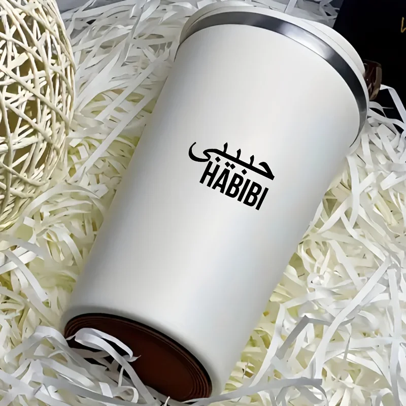 Water Bottles, Phone Cases and Cars Arabic Habibi Design, Cut Die Waterproof Vinyl Sticker for Hard Caps, Laptops - view 4