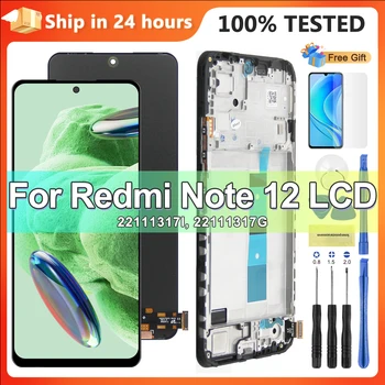 Pantalla táctil Lcd Super AMOLED para Xiaomi Redmi Note 12 4G 23021RAAEG 23021RAA2Y con marco para pantalla Redmi Note 12 4G