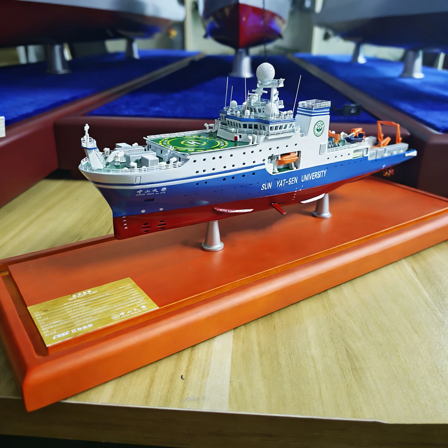

1/350 Scale Simulation Polar Scientific Research Vessel Model 40cm Handmade Made of Metal Ships Static Model Ship Toy Ornament