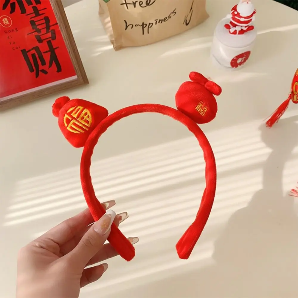 Red Hairband New Year Headband Hair Hoop Chinese Style Lucky Bag Hairband Child Headwear New Year Mascot New Year Headdress