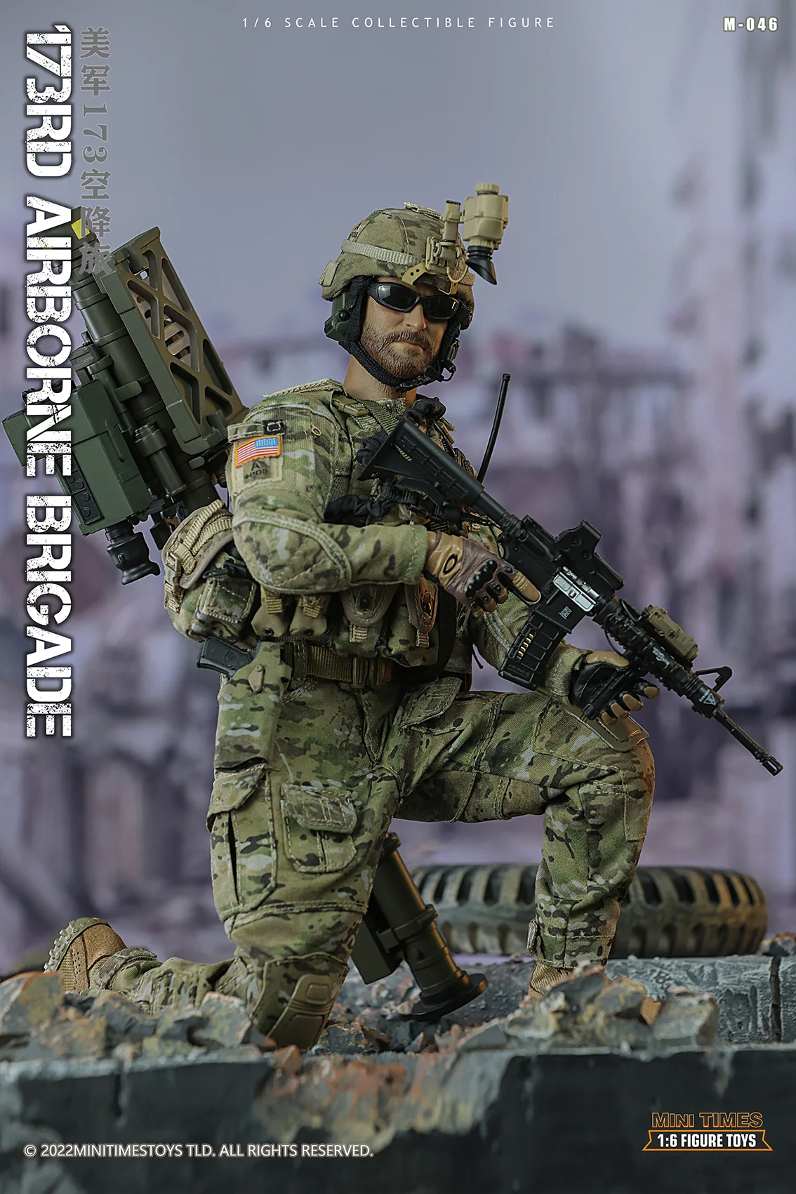 ViiKONDO M046 Minitimes 1/6 Bilancia Action Figure Giocattolo Modello US 173rd Airborne Brigade Army Men 12 pollici Soldato Figurine Collezione