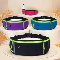 Outdoor Sports Waterproof Reflective Strip Waist Bag Cycling Fitness Running Mobile Phone Waist Bag Adjustable Elastic Strap