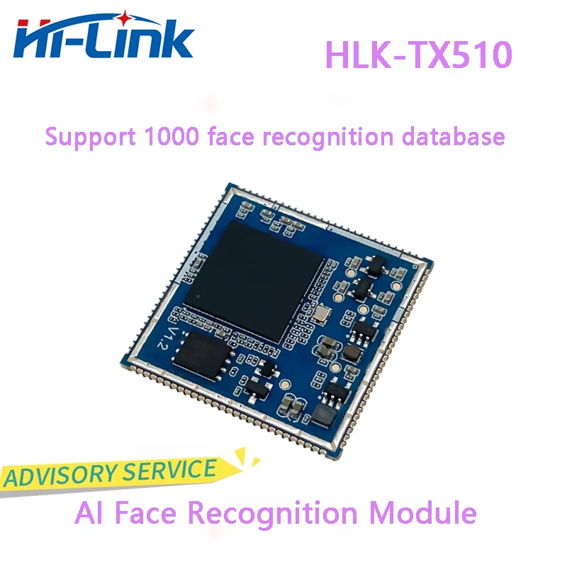 Free Shipping New AI Face Recognition Module HLK-TX510 3D Binocular Camera Live Detection Discrimination Serial Communication