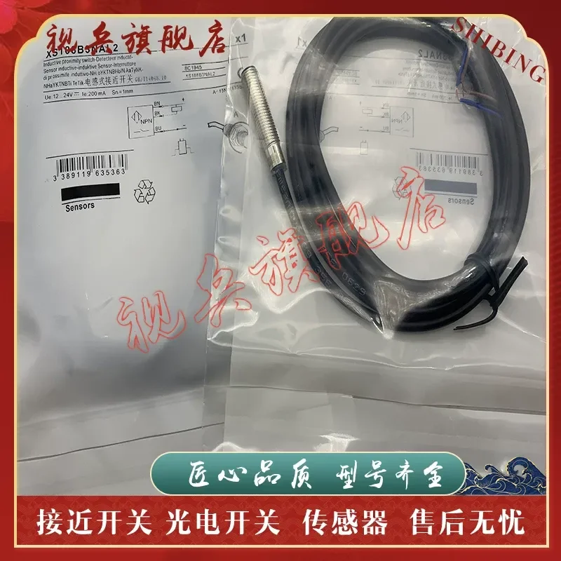 New in Stock Quality Guaranteed XS106BLNAL2 XS106BLPAL2 Proximity Switch Sensor for Industrial Automation