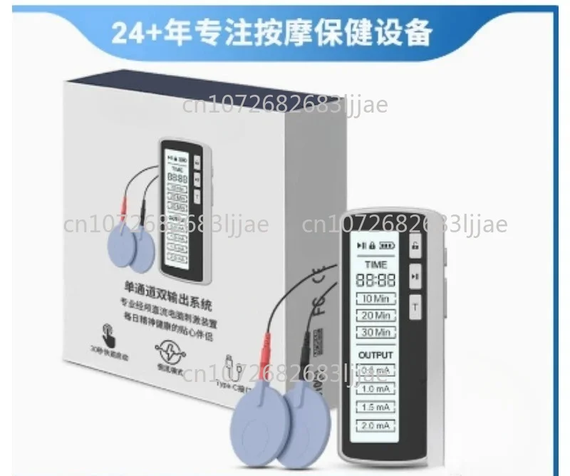TDCS Deep Brain Stimulation, Magnetic Brain Stimulation Technolog