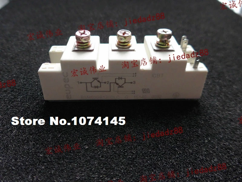 

BSM50GB120DLC IGBT power module