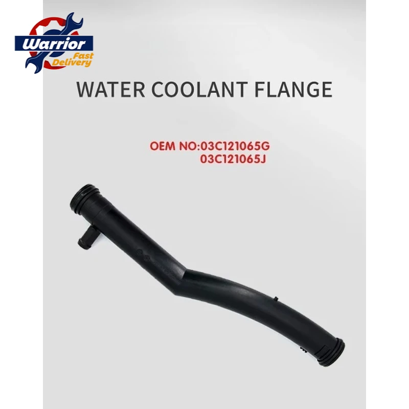 

for VOLKSWAGEN GOLF 6 POLO Tiguan Bora Touran 1.6 1.4T Thermostat Tube 03C121065G 03C121065K 03C121065H 03C121065J