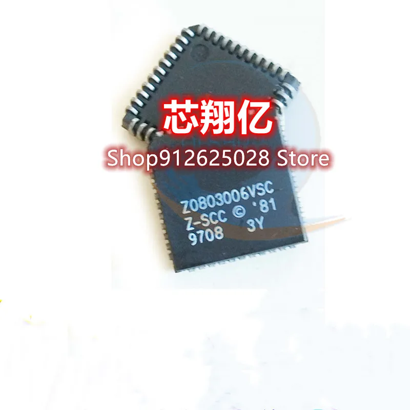 Z0803006VSC Z0803006 PLCC