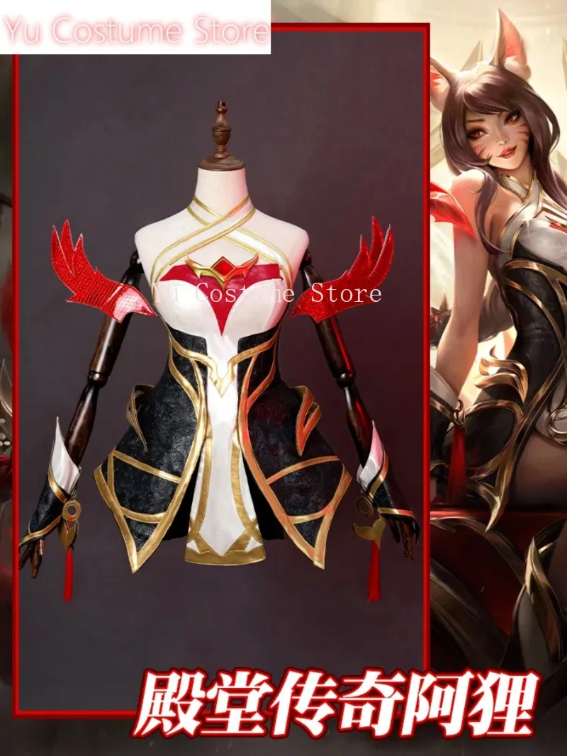 Lol Ahri Hall Of Fame A Legend Of The Temple Women Cosplay Costume Cos Game Anime Party Uniform Hallowen Play Role Clothes