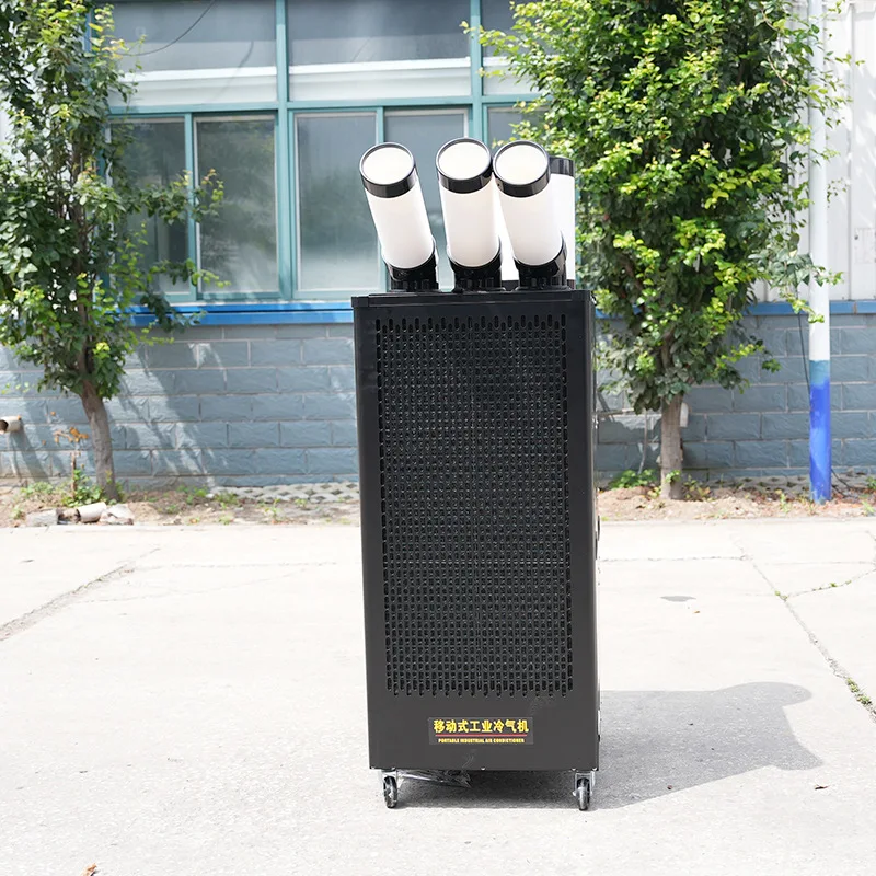 Industrial point coolers, portable air conditioners, workstations, server rooms, waterless compressor coolers,mobile air coolers